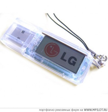  PVC, ,   LCD .    -  . AM Gifts - 